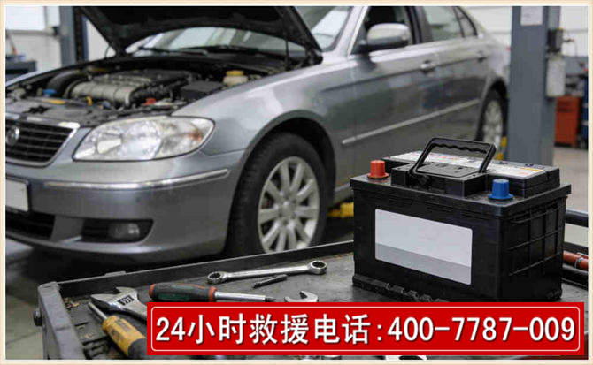 呼伦贝尔 高温雨天汽车突然没电车辆无法正常行驶该如何处理呢