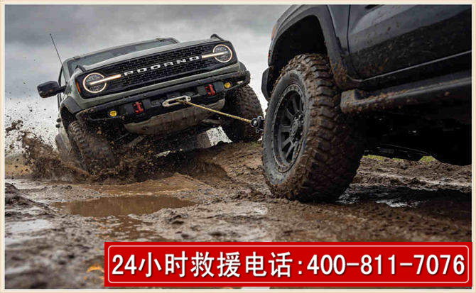 呼伦贝尔长春汽车道路救援公司2026年7月备战台风巴威全面落实救援前置准备工作